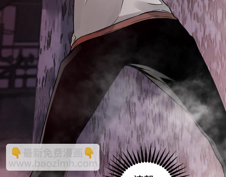 第9话 爆发！(1/3)-第10话