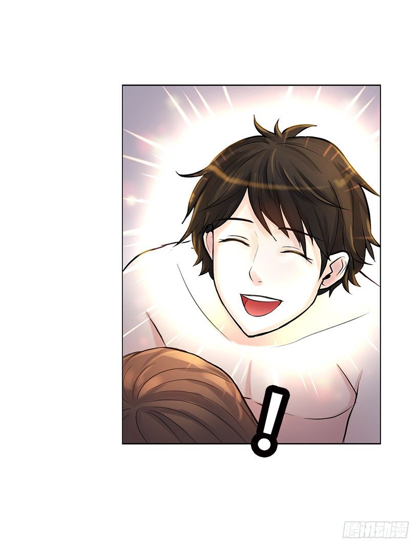 何实楠(1/2)-第2话