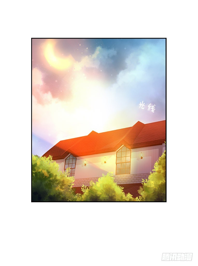 何实楠(1/2)-第2话