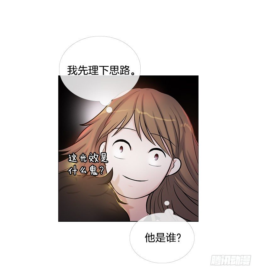 何实楠(1/2)-第2话