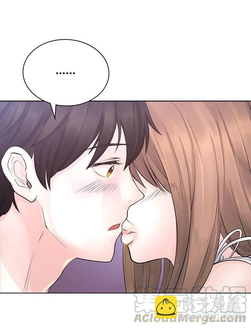 很安心的感觉(1/2)-第14话