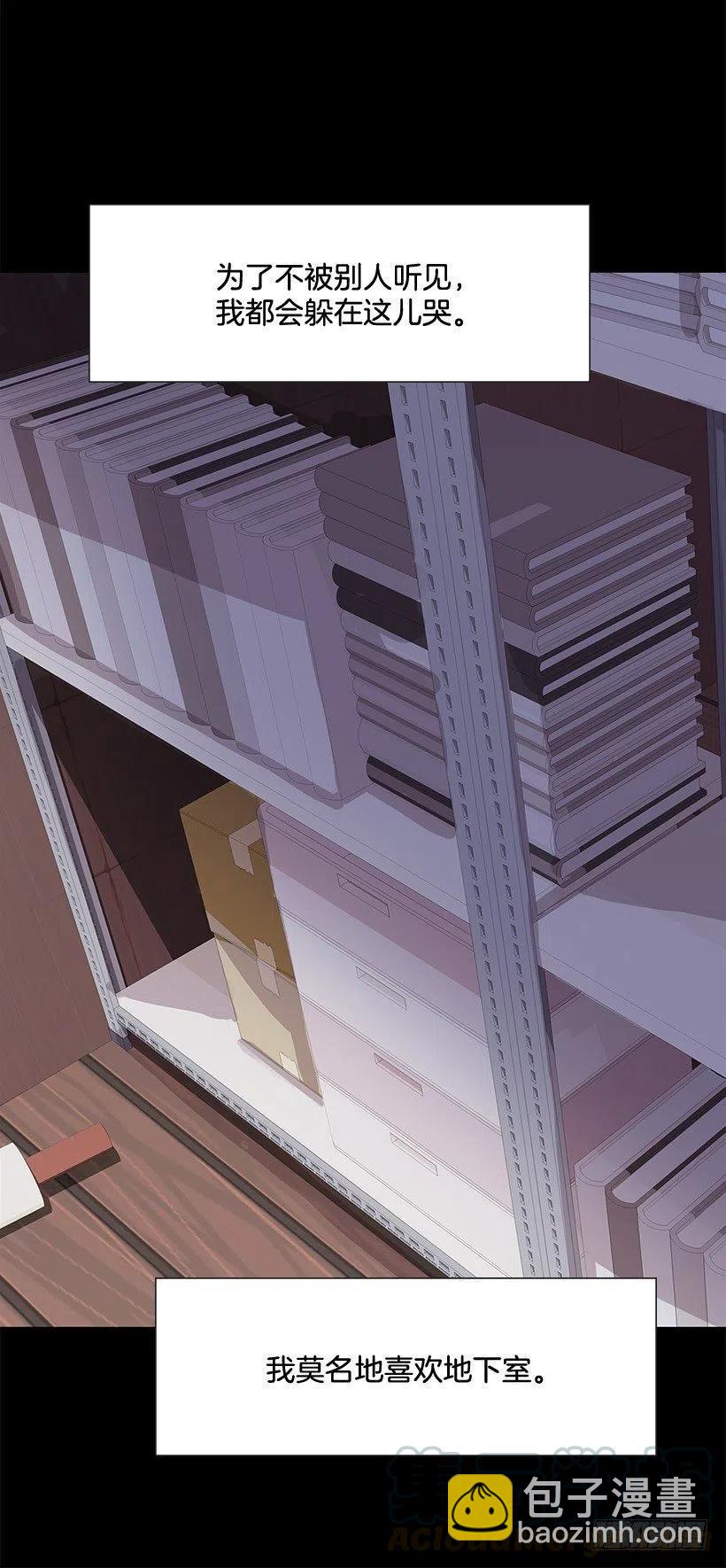 很安心的感觉(1/2)-第14话