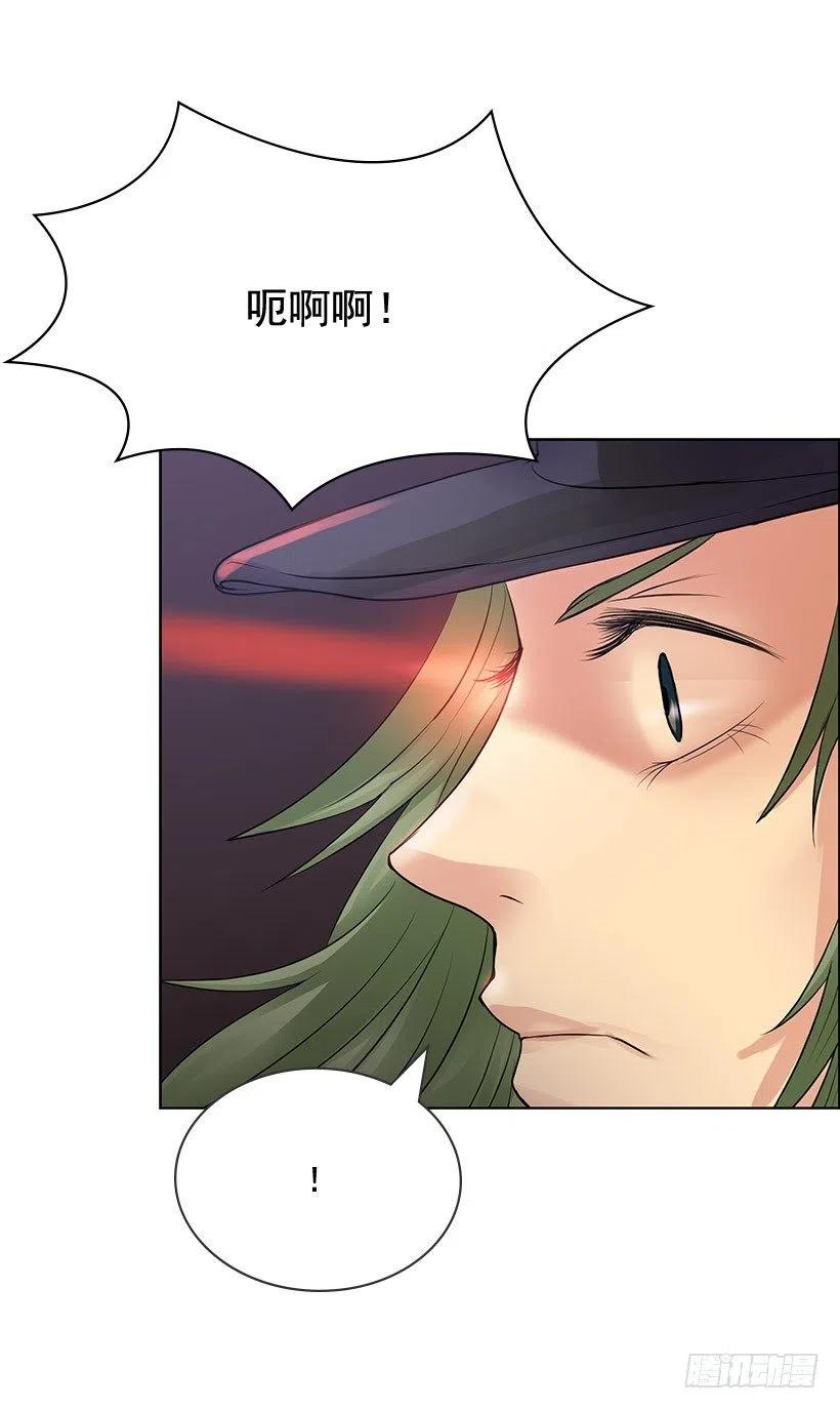 很安心的感觉(1/2)-第14话