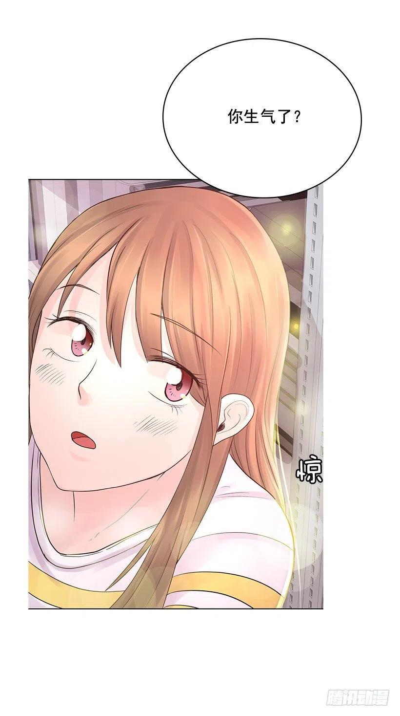 你必须穿(1/2)-第16话