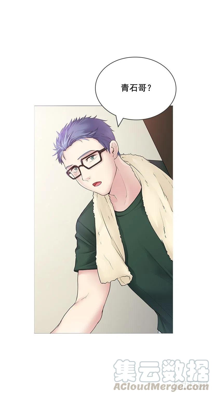 日记本(1/2)-第18话