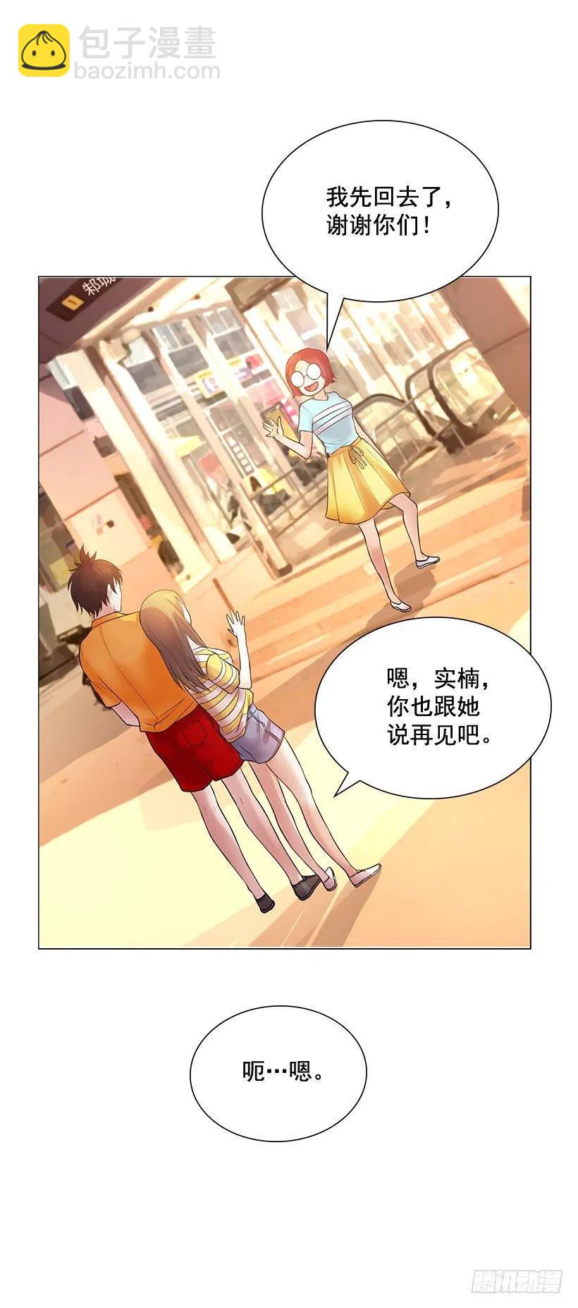 日记本(1/2)-第18话