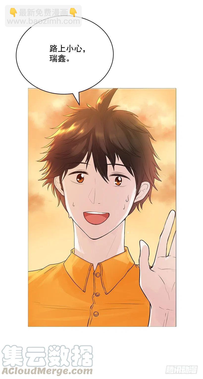 日记本(1/2)-第18话