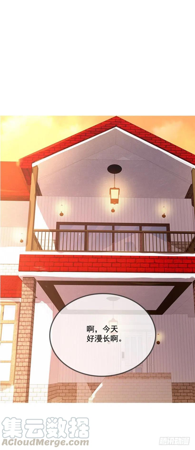 日记本(1/2)-第18话