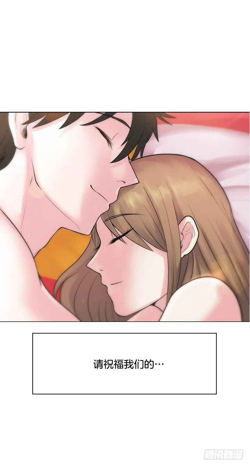 鲫鱼嘴(1/2)-第20话