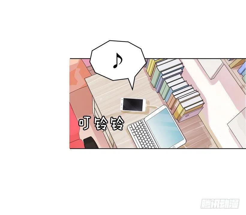 鲫鱼嘴(1/2)-第20话