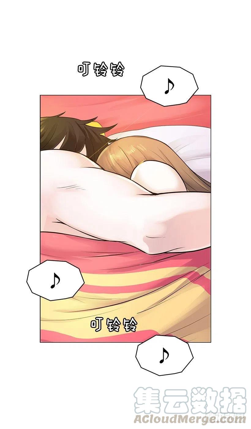 鲫鱼嘴(1/2)-第20话