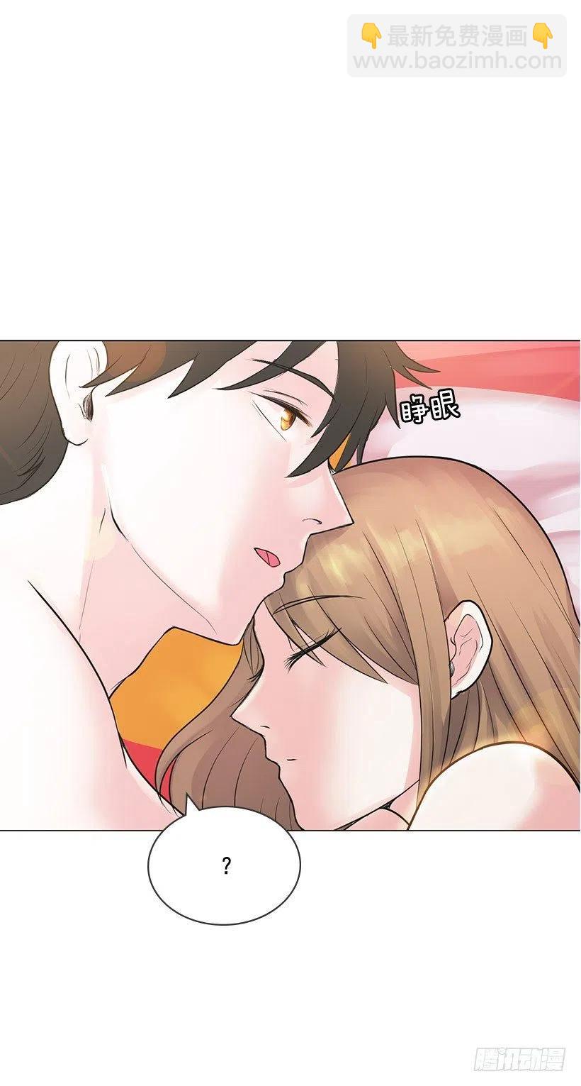 鲫鱼嘴(1/2)-第20话