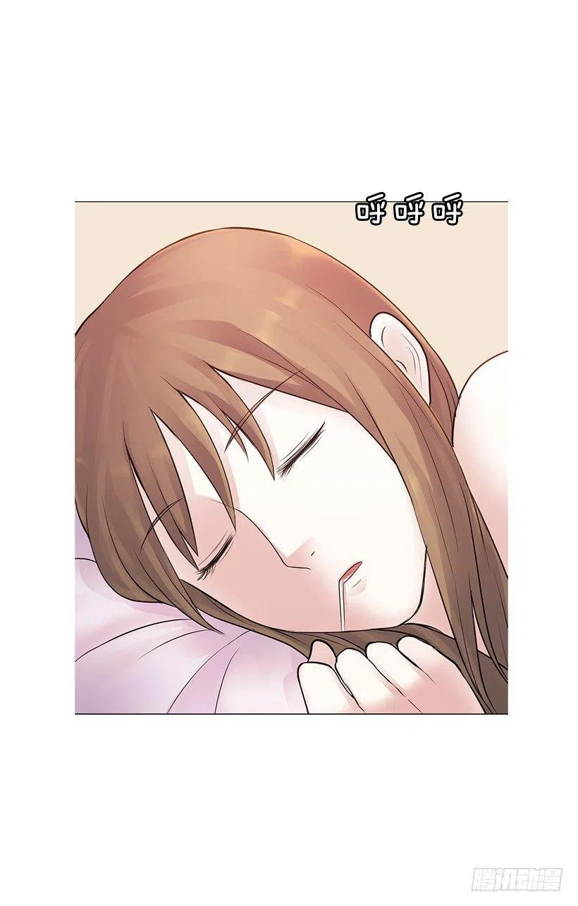 鲫鱼嘴(1/2)-第20话