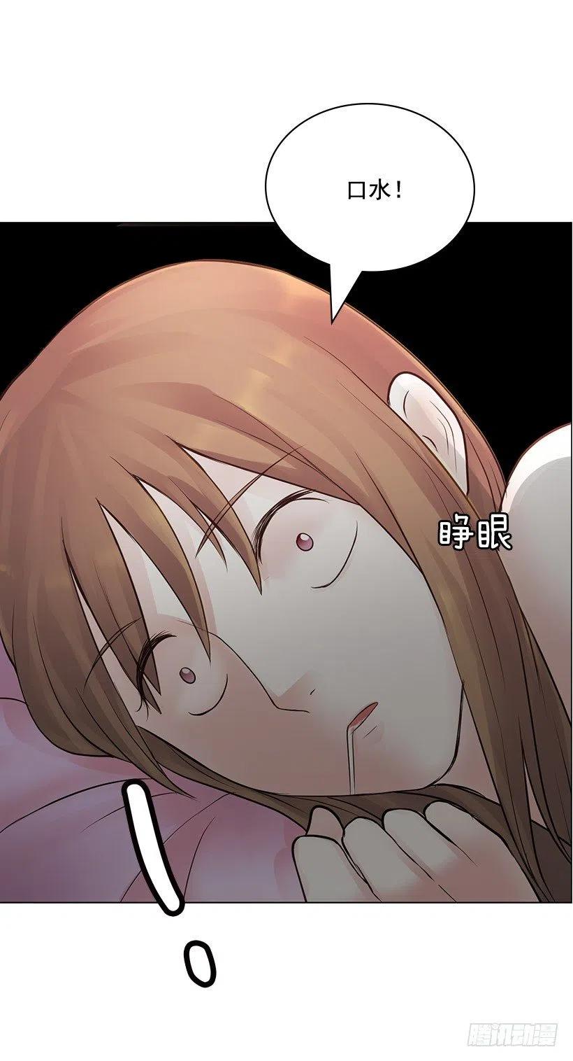 鲫鱼嘴(1/2)-第20话