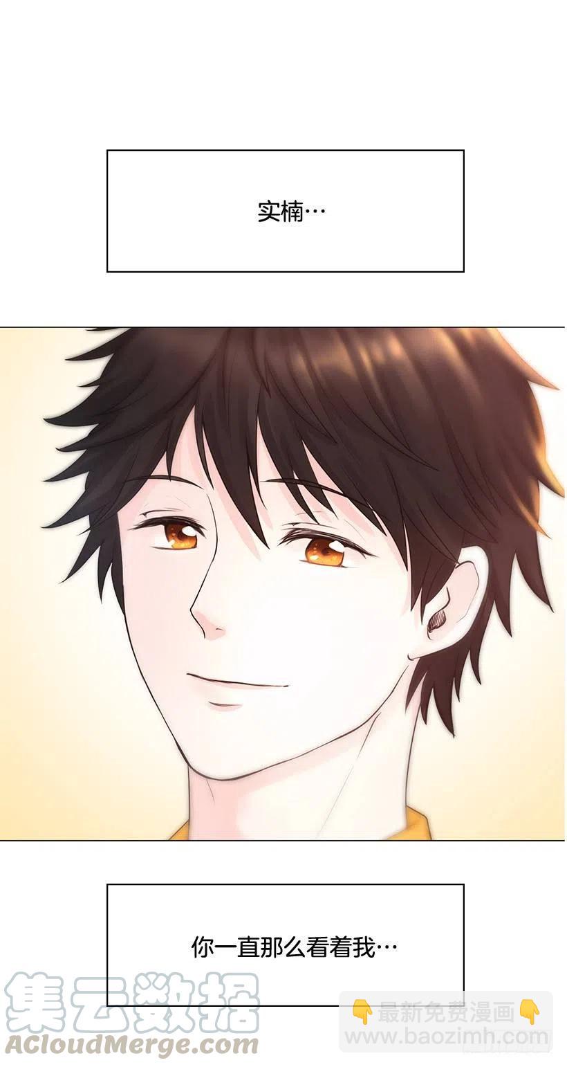 鲫鱼嘴(1/2)-第20话