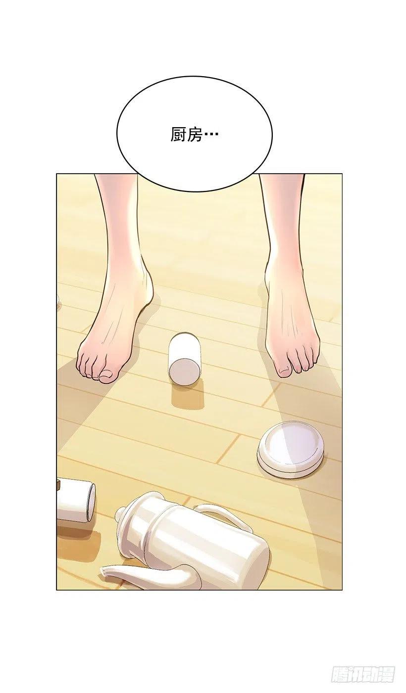 奇怪的梦(1/2)-第22话