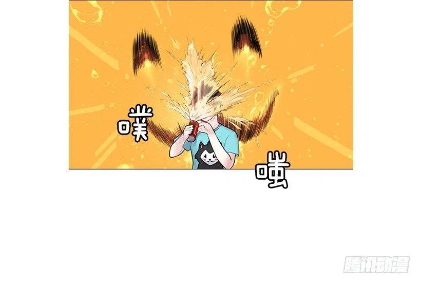 奇怪的梦(1/2)-第22话