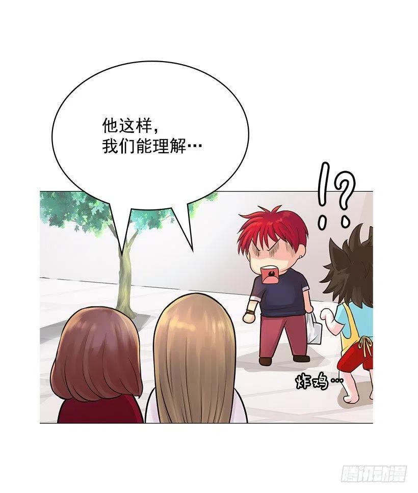 正当防卫(1/2)-第24话