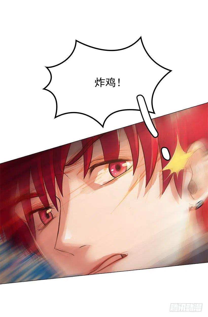 正当防卫(1/2)-第24话