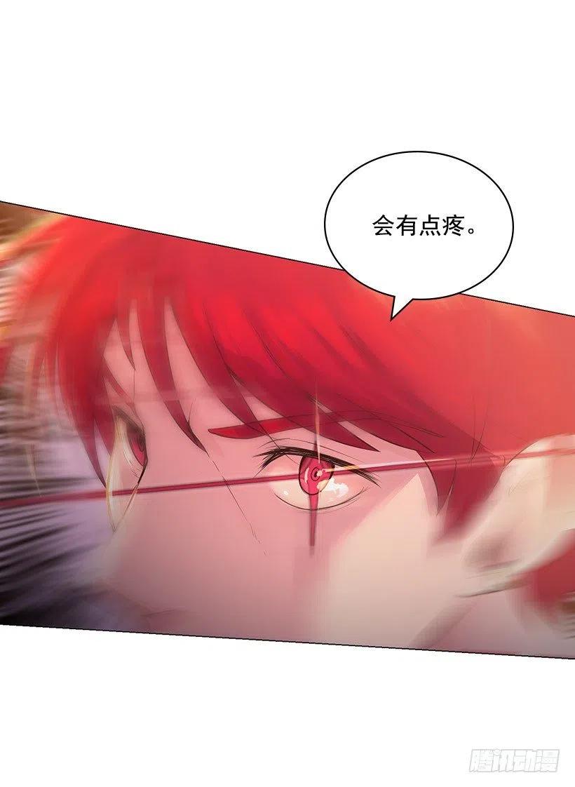 正当防卫(1/2)-第24话