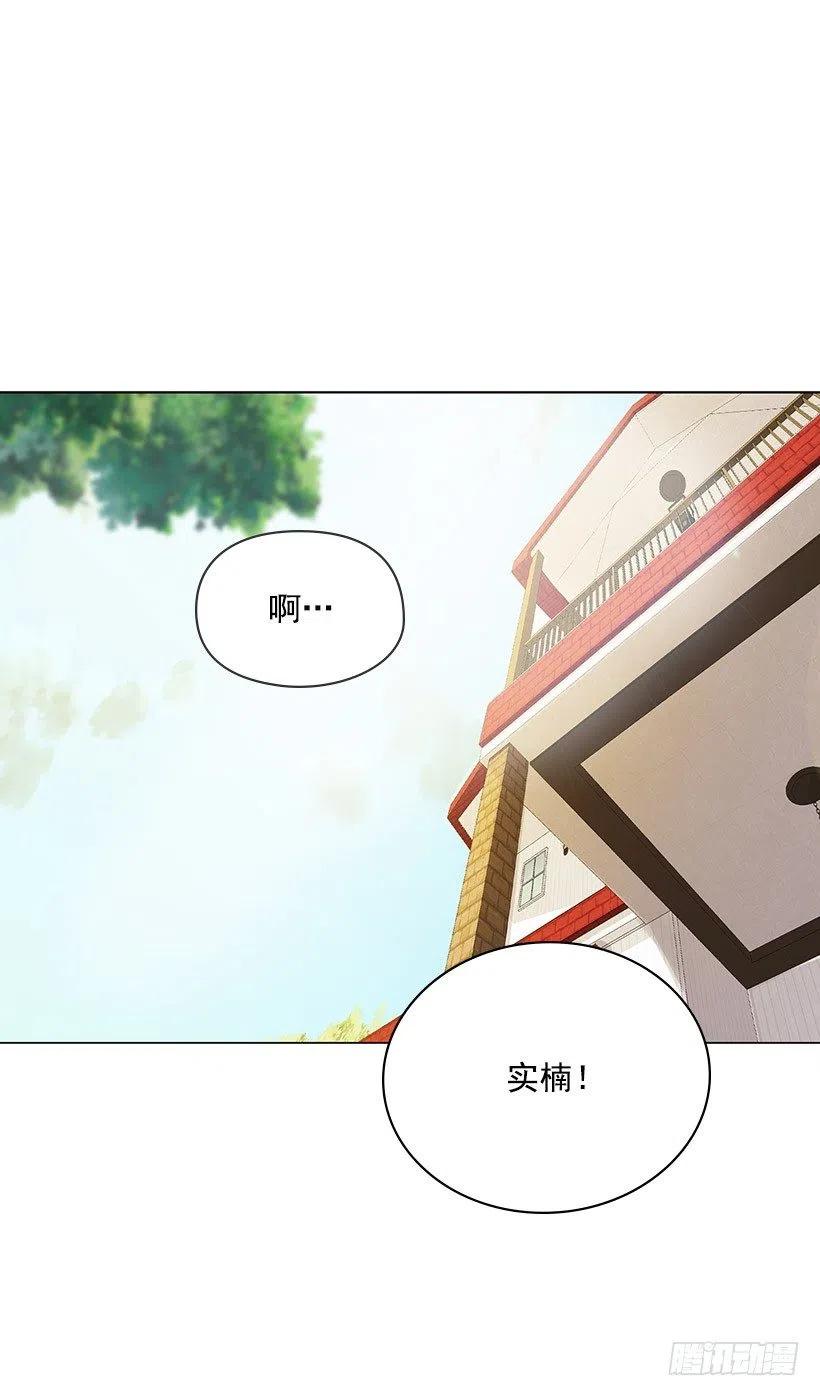 正当防卫(1/2)-第24话