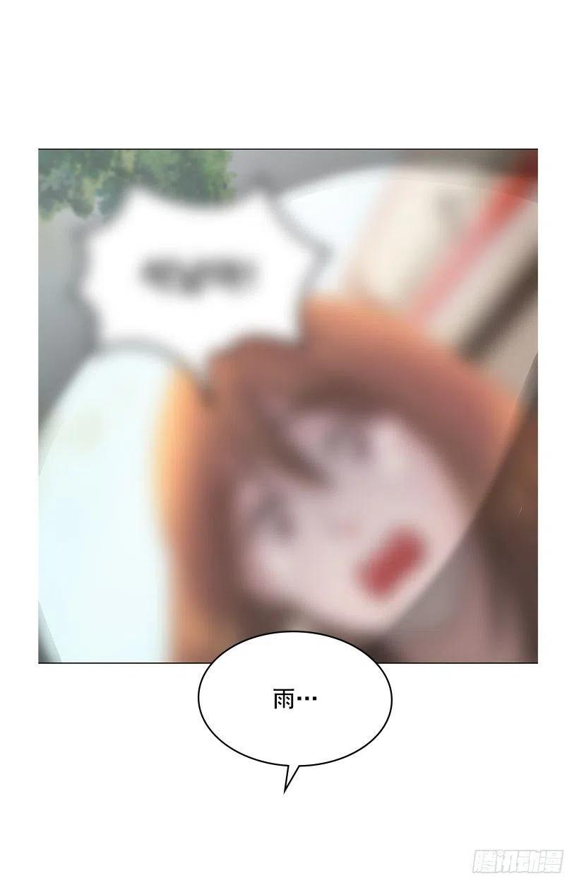 正当防卫(1/2)-第24话