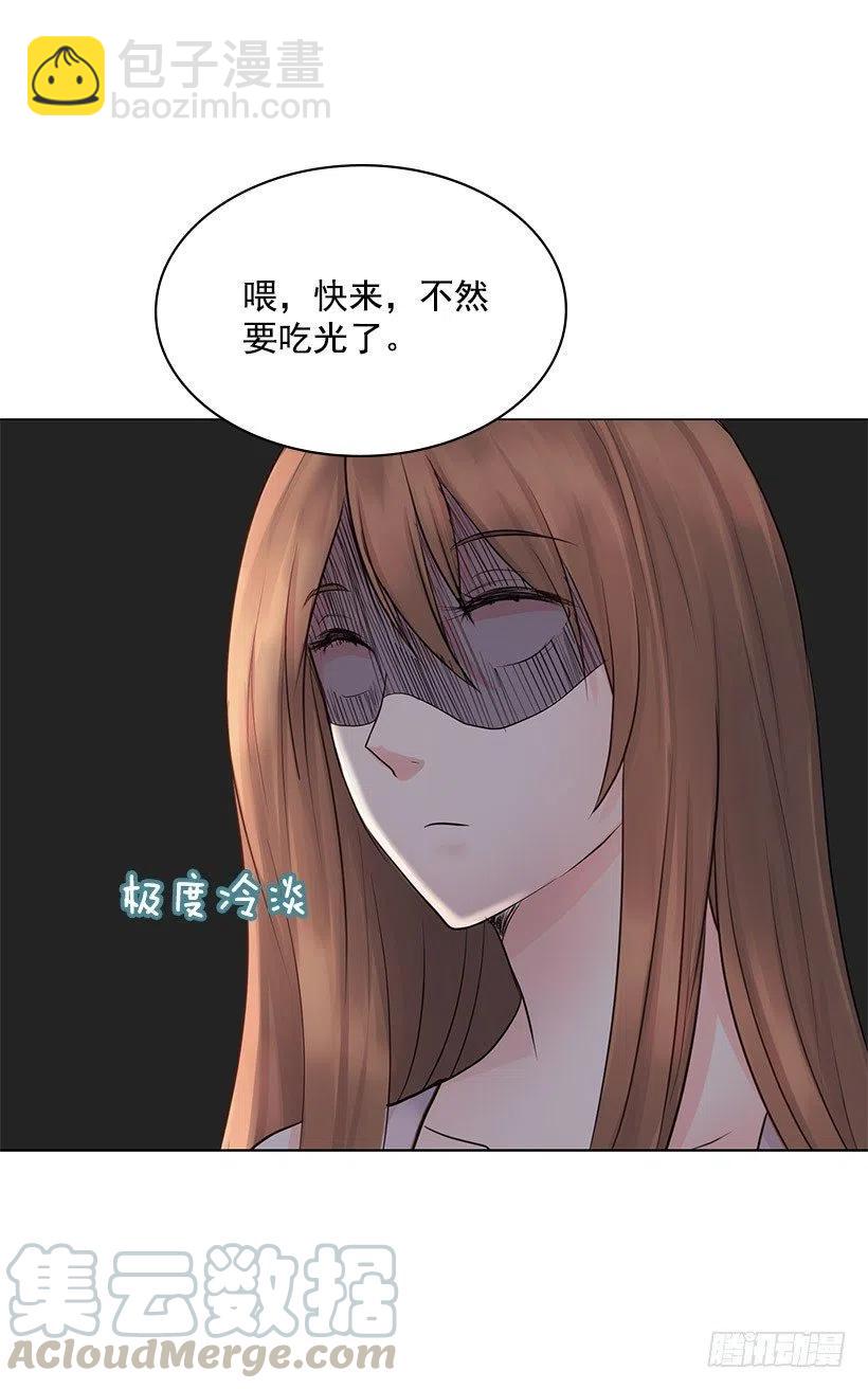 红色宝石(1/2)-第26话