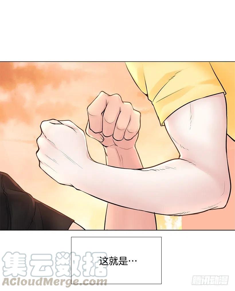 红色宝石(1/2)-第26话