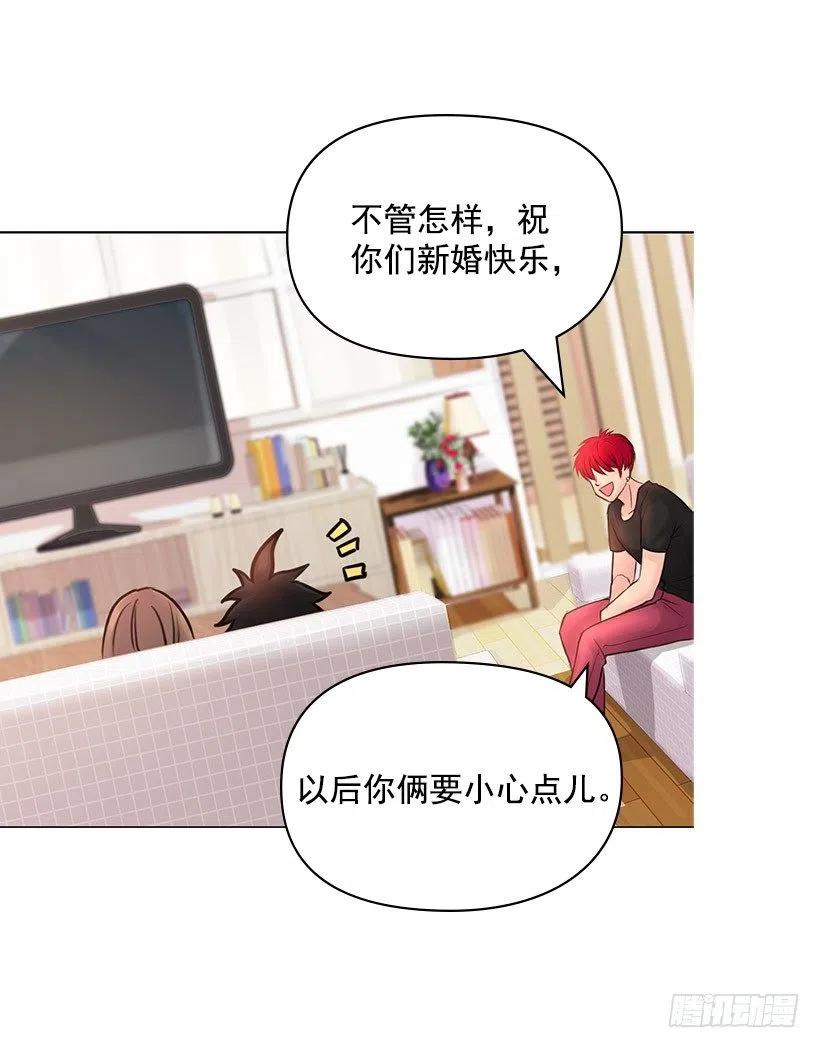 红色宝石(1/2)-第26话