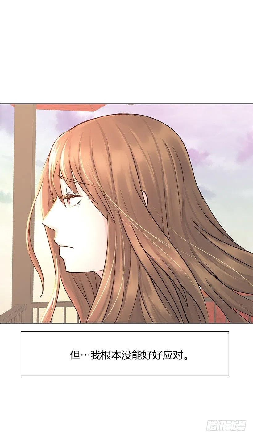 家人(1/2)-第30话