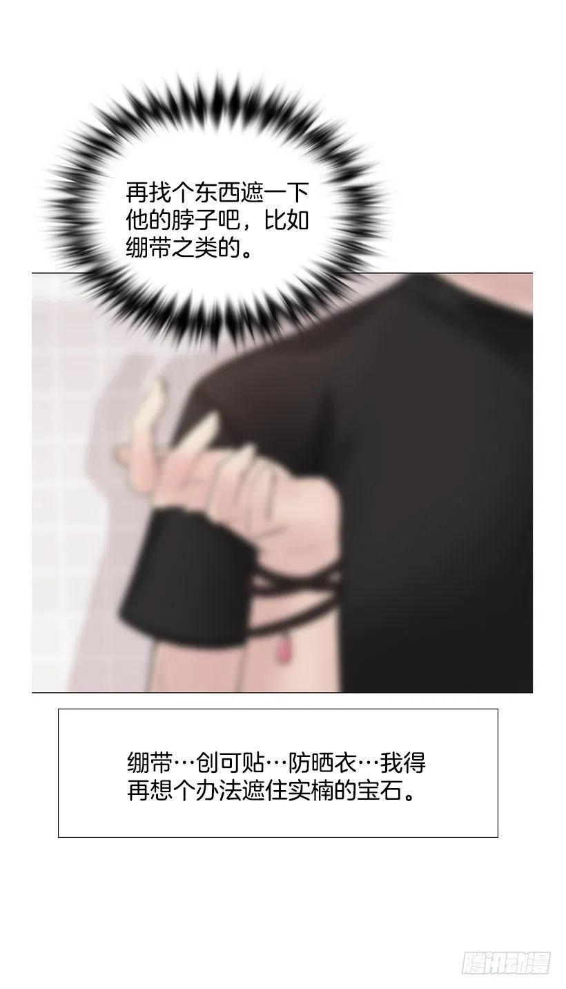 家人(1/2)-第30话