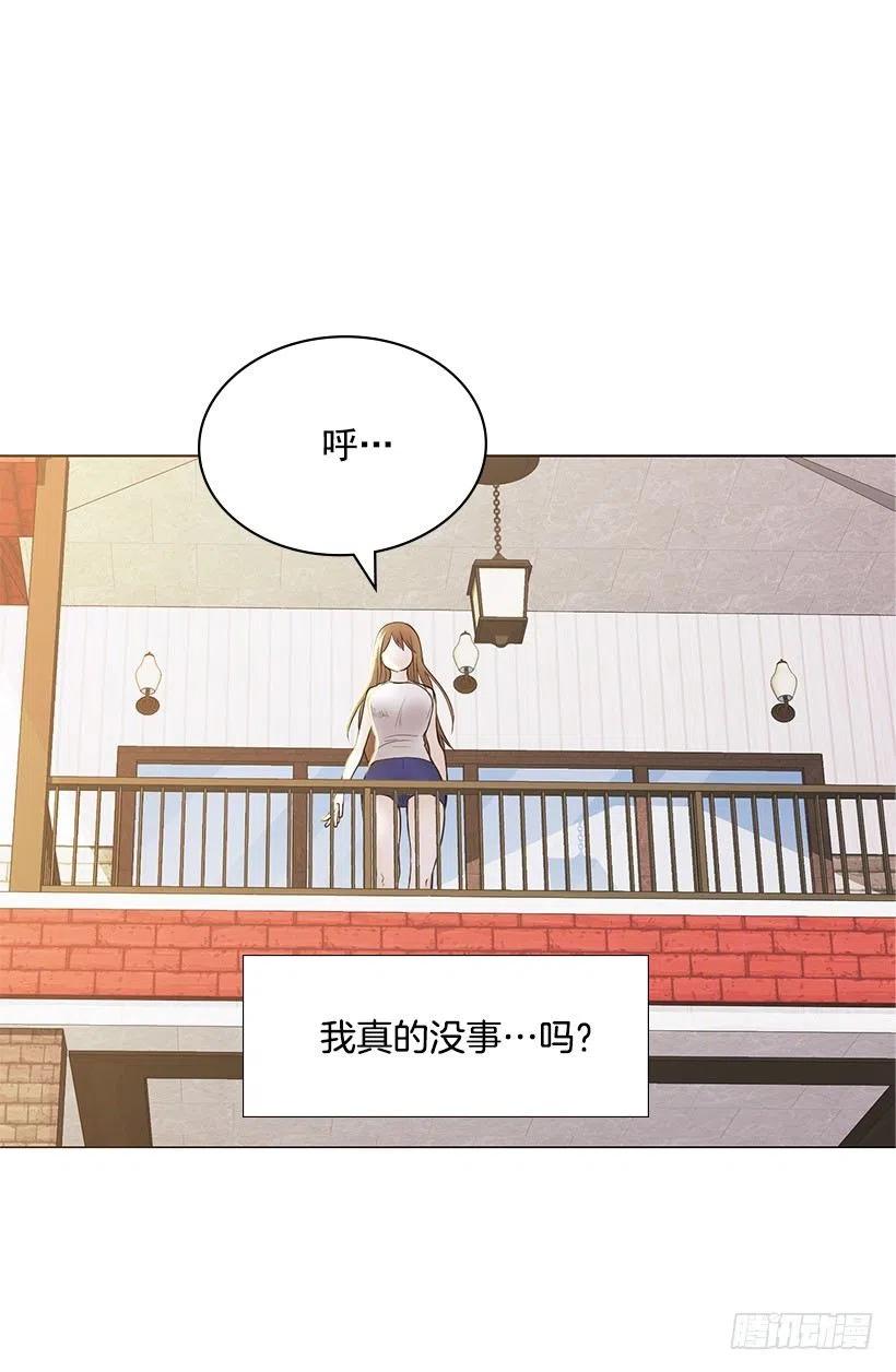 家人(1/2)-第30话