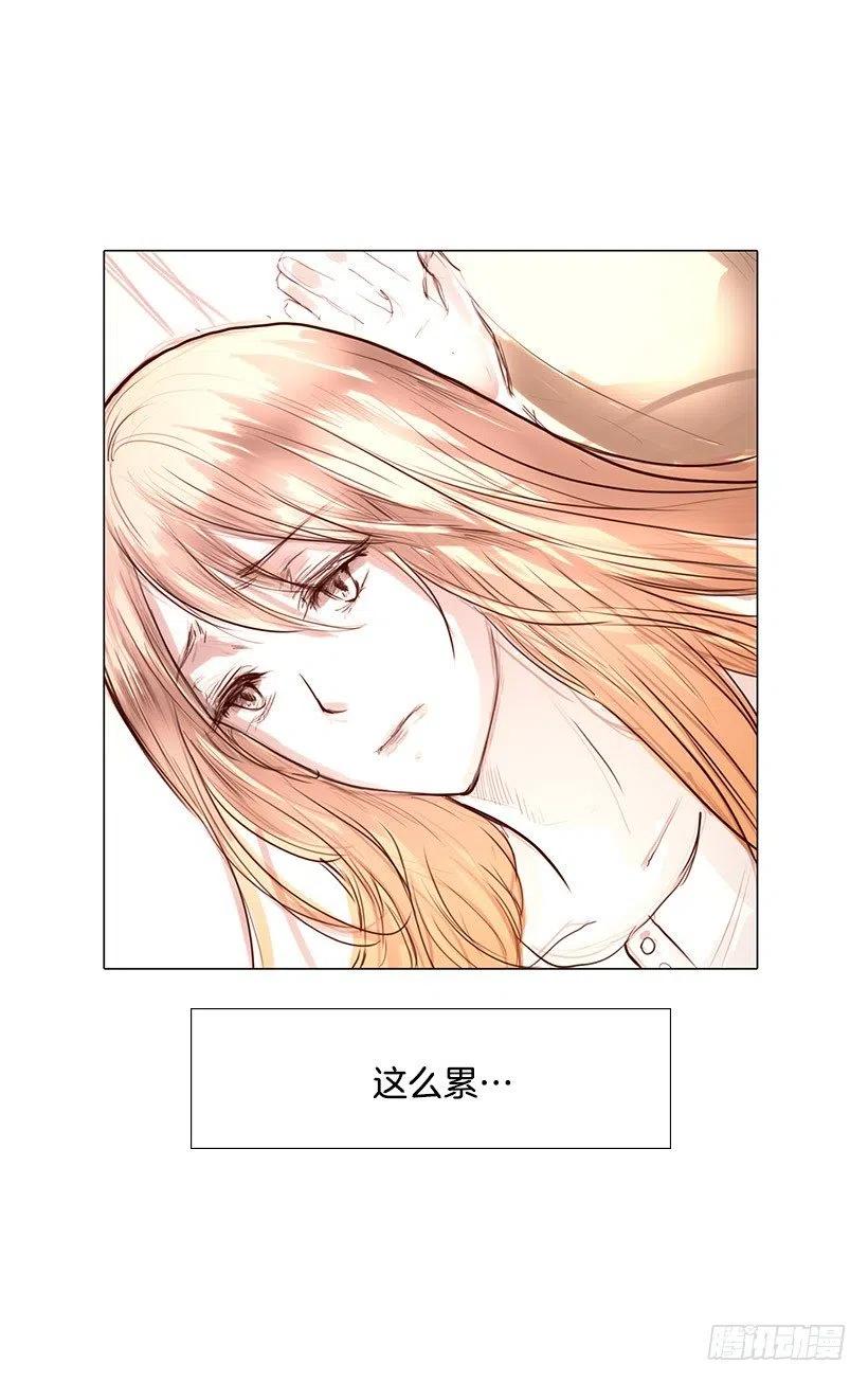 家人(1/2)-第30话