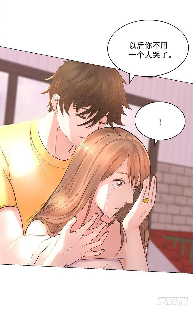 家人(1/2)-第30话