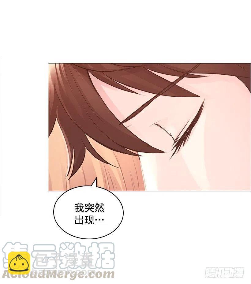 家人(1/2)-第30话