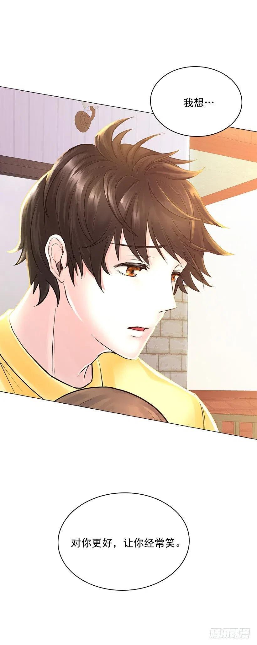 家人(1/2)-第30话