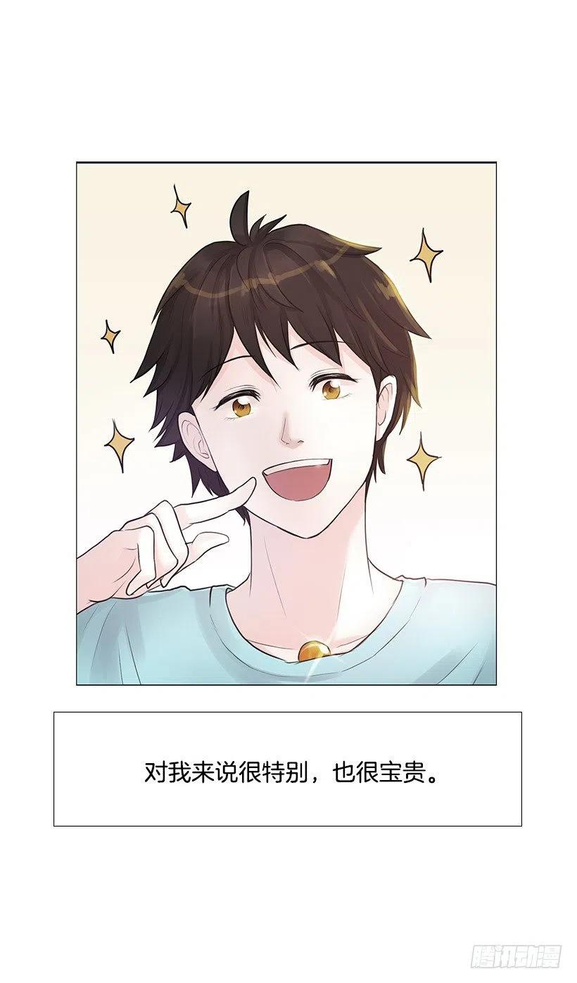 家人(1/2)-第30话