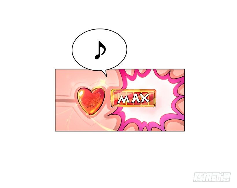 大型犬(1/2)-第4话