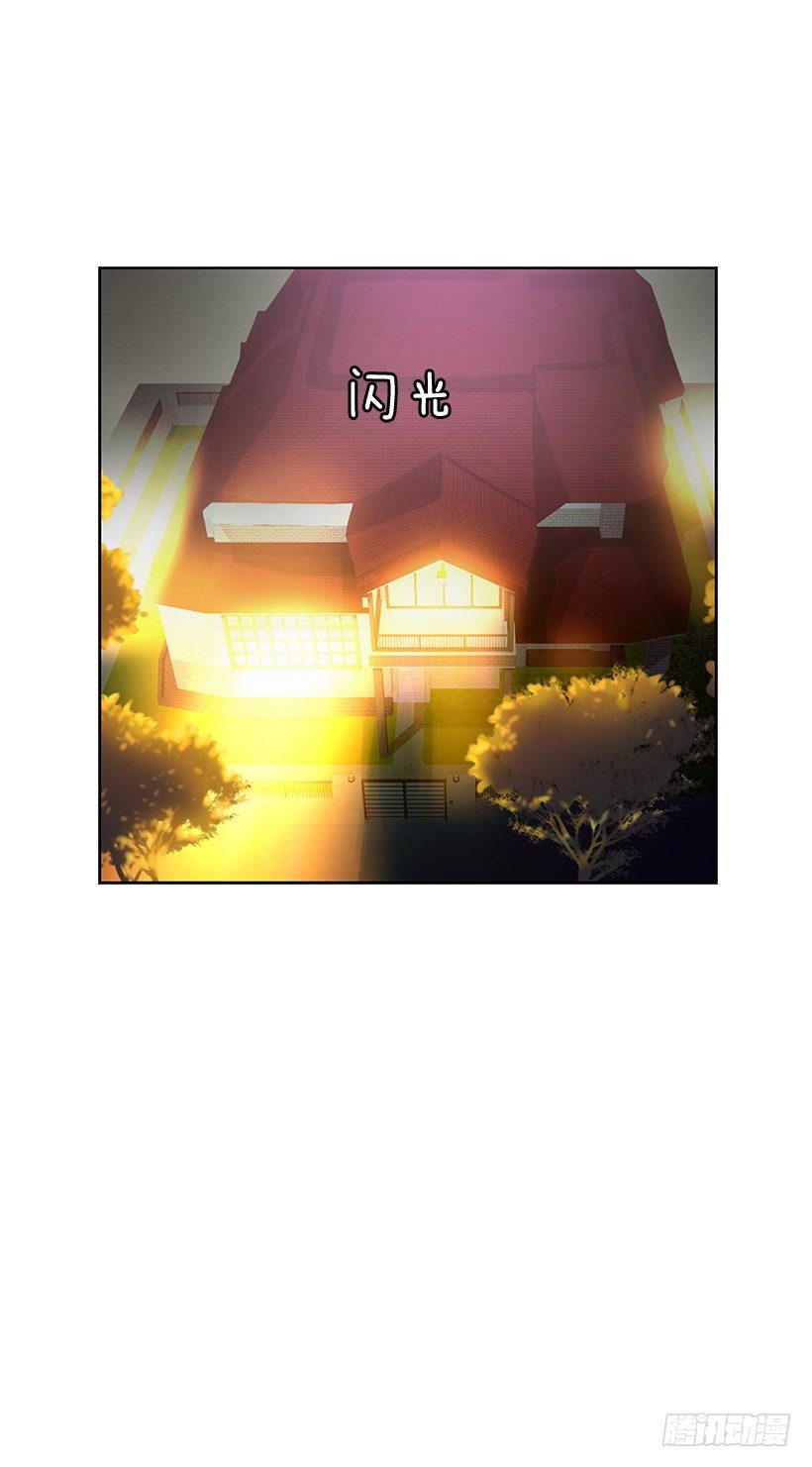 大型犬(1/2)-第4话