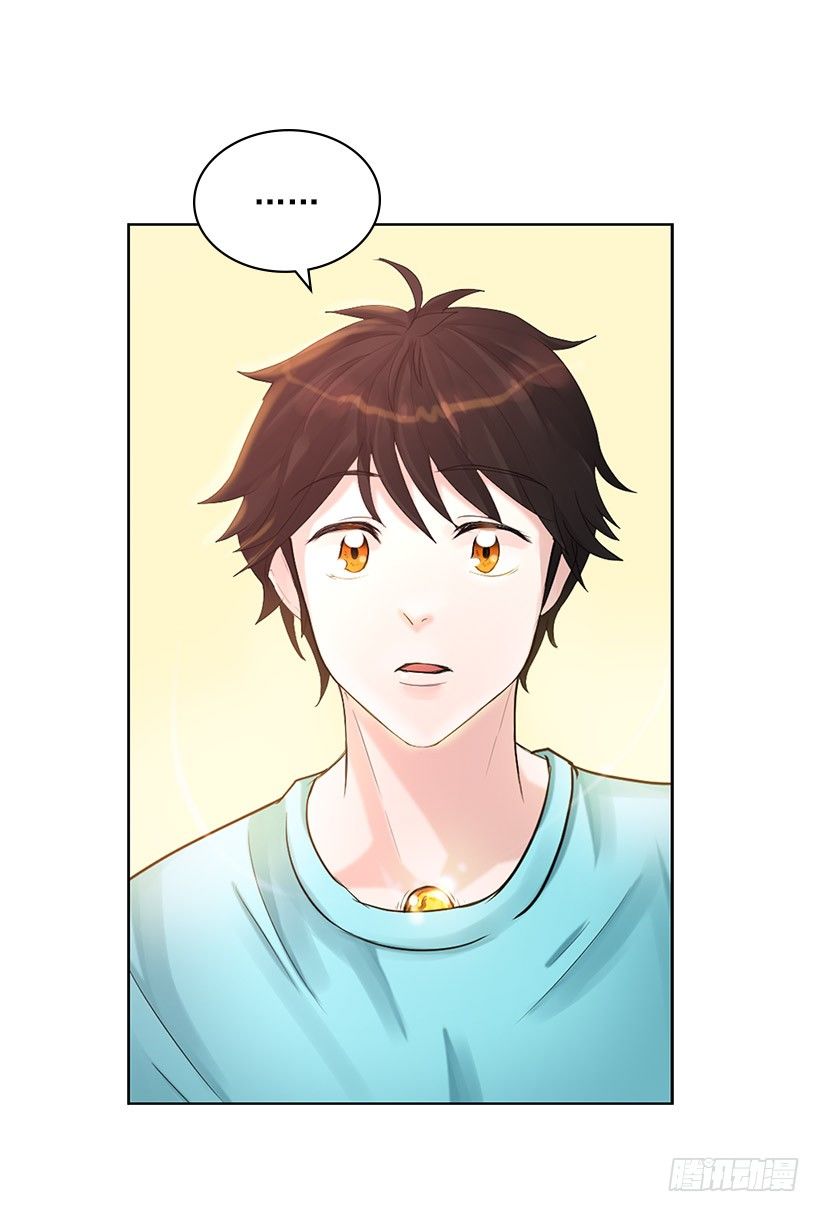 大型犬(1/2)-第4话