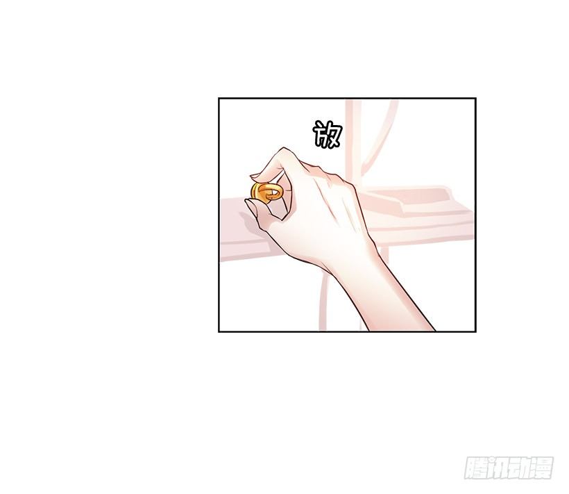 大型犬(1/2)-第4话