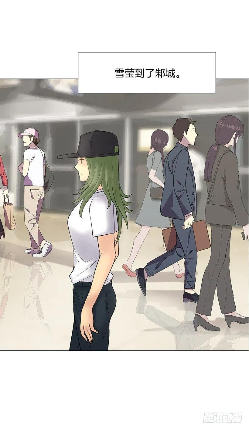 决一胜负(1/2)-第32话