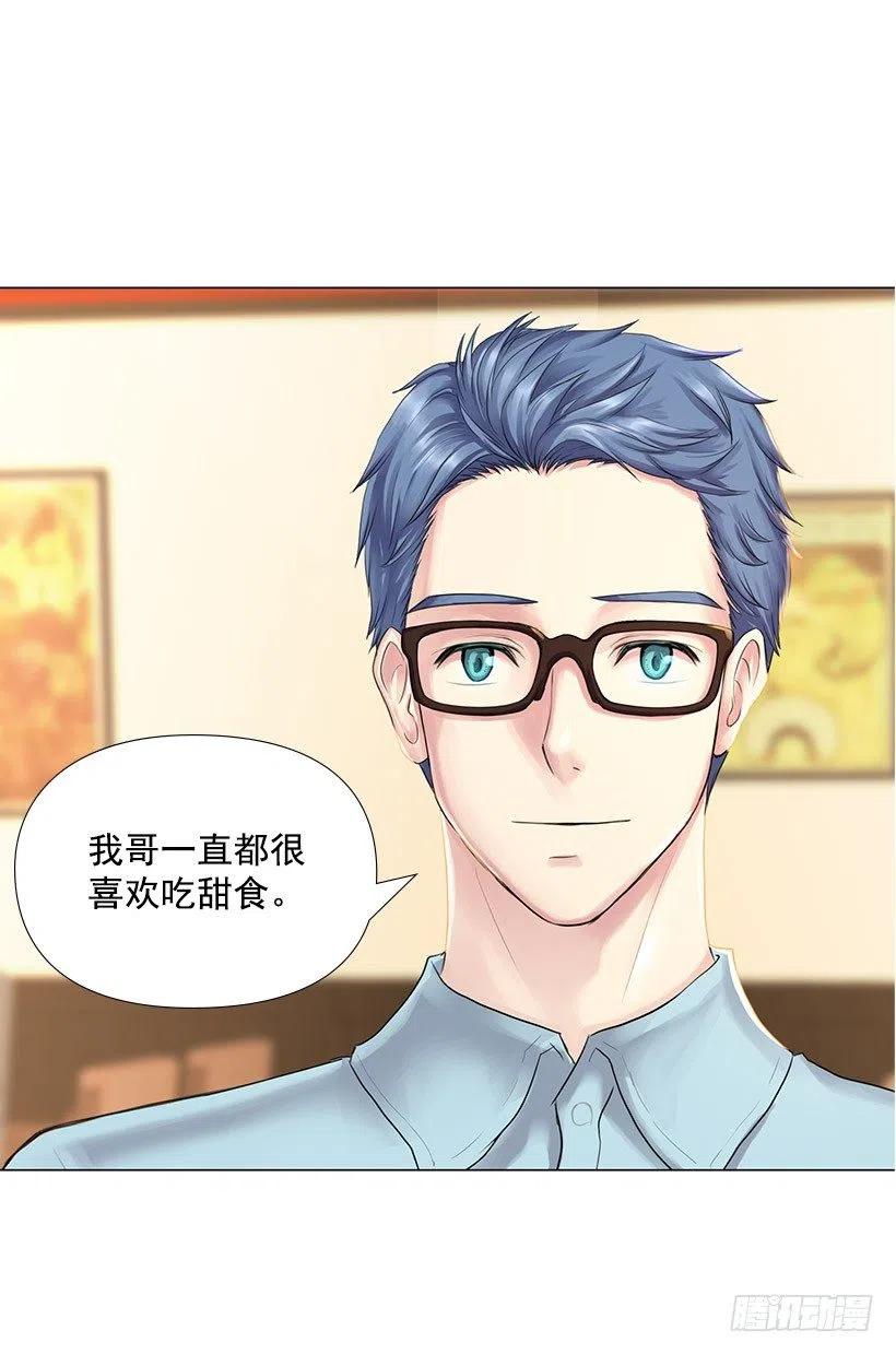 决一胜负(1/2)-第32话