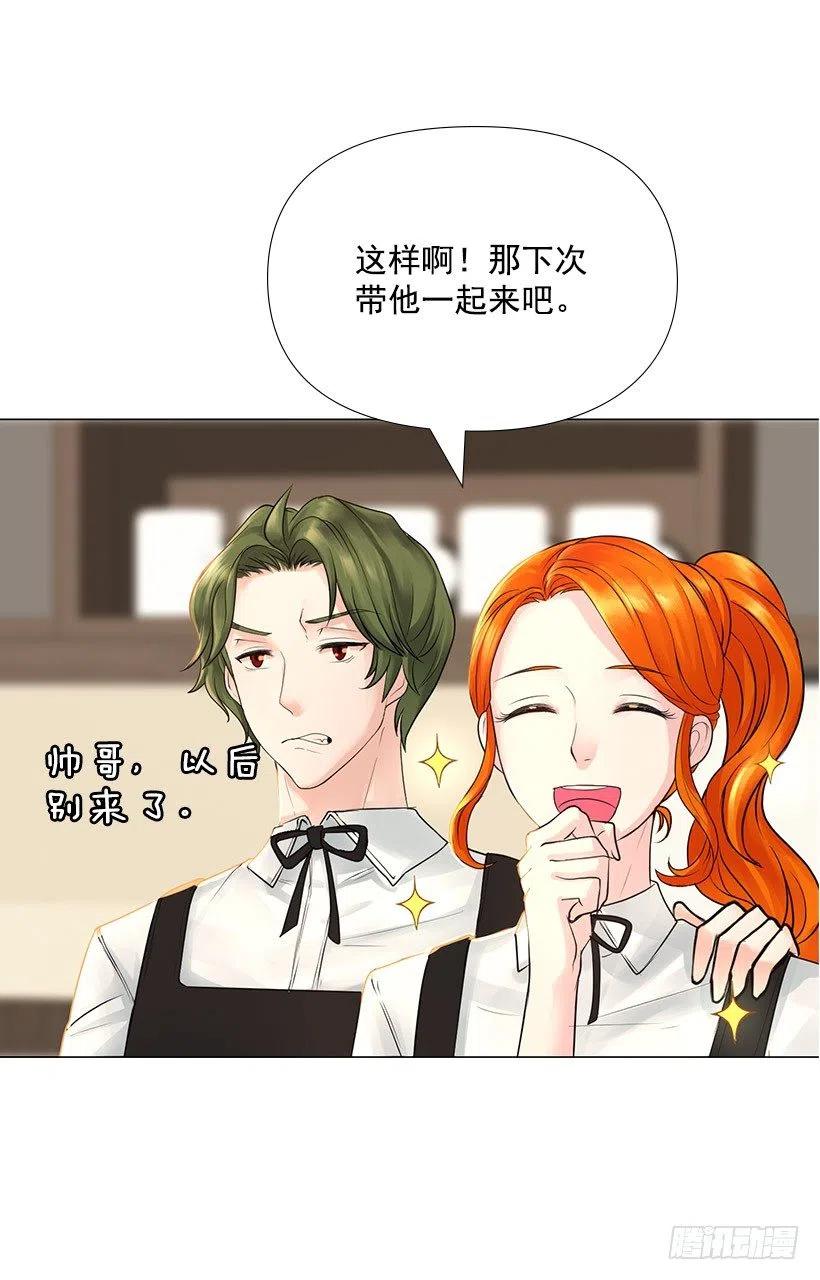 决一胜负(1/2)-第32话