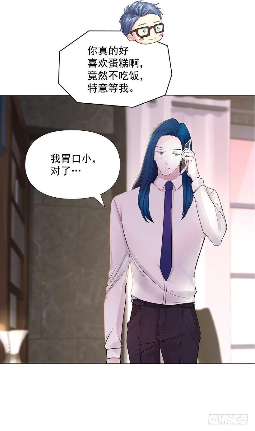 决一胜负(1/2)-第32话