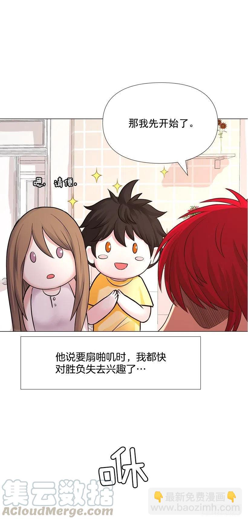 决一胜负(1/2)-第32话