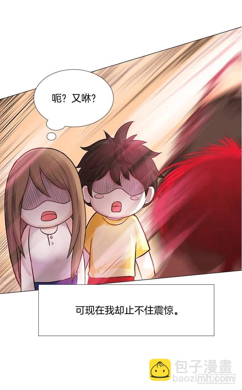 决一胜负(1/2)-第32话