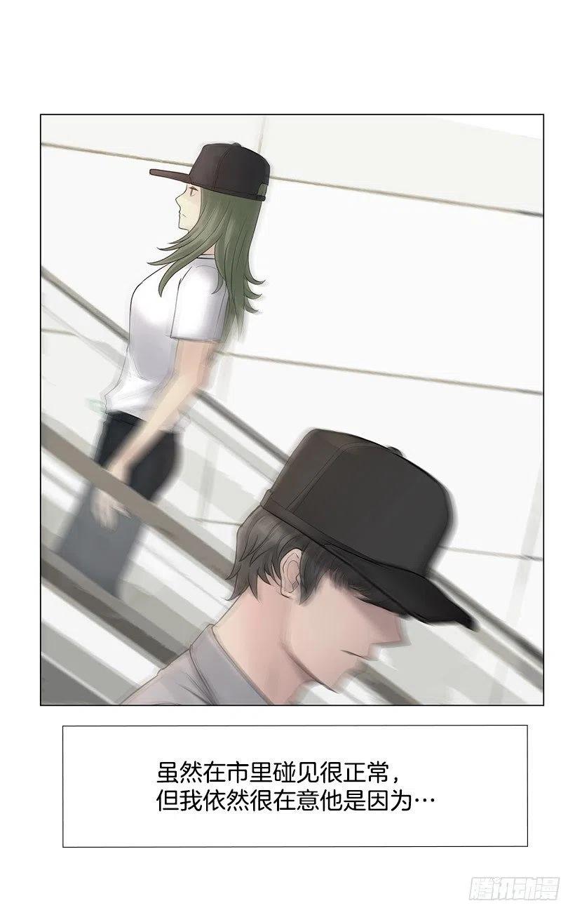 幸运帽(1/2)-第34话