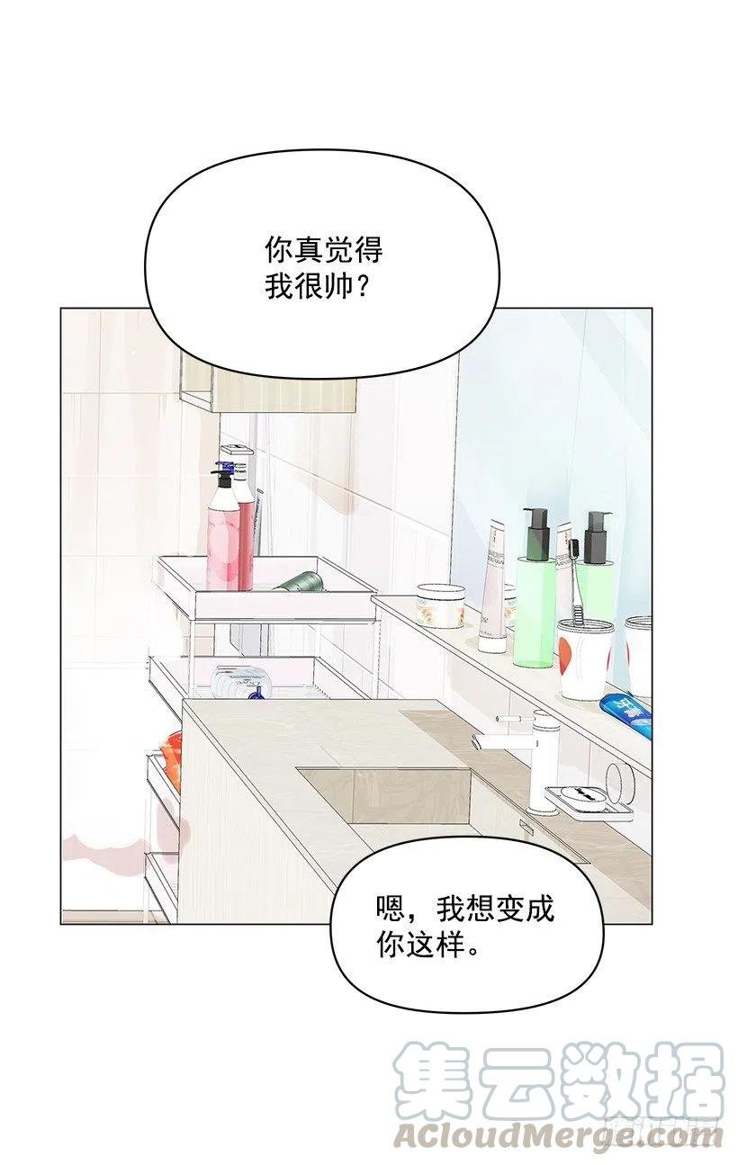 脆弱的实楠(1/2)-第36话