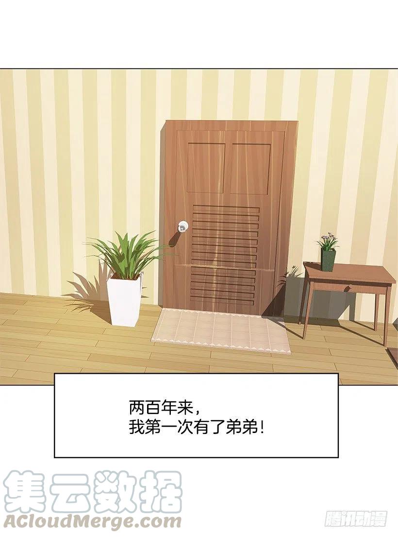 脆弱的实楠(1/2)-第36话